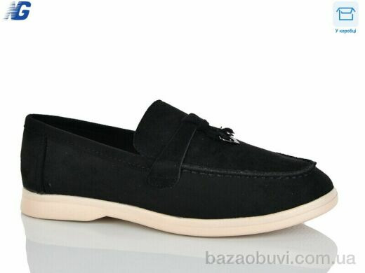 Navigator B26115-3, 600.00, 8, 36-41