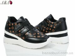 Aba 2ABA5-12, 460.00, 8, 36-41