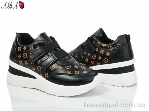 Aba 2ABA5-12, 460.00, 8, 36-41