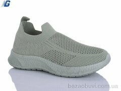 Navigator B26221-5, 390.00, 8, 36-41