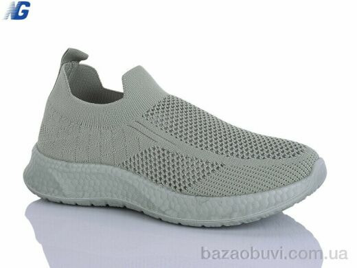 Navigator B26221-5, 390.00, 8, 36-41