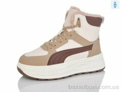 DaFuYuan HK9027-5, 790.00, 8, 36-41