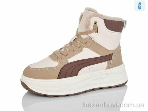 DaFuYuan HK9027-5, 790.00, 8, 36-41