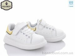 PALIAMENT A107-4, 200.00, 8, 26-31