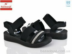Saimaoji SV1-1, 350.00, 8, 33-38