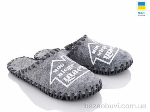 Active 243W сірий, 180.00, 9, 36-41