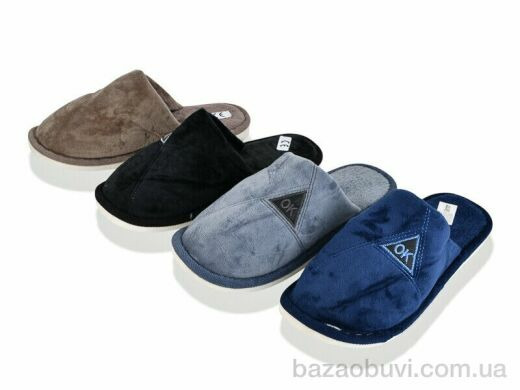 SANLIN 2 L609 mix, 170.00, 12, 40-45