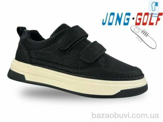 Jong Golf B11604-20, 535.00, 8, 28-33