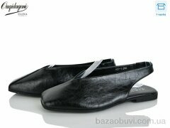 Dageni 686-1, 650.00, 8, 36-41