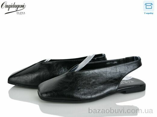 Dageni 686-1, 650.00, 8, 36-41