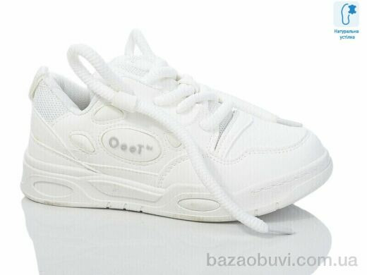 Xifa kids XF01-C11153-7, 320.00, 8, 32-37