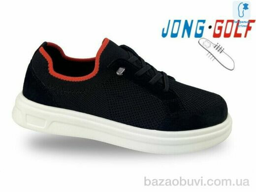 Jong Golf C11833-0, 590.00, 8, 33-38