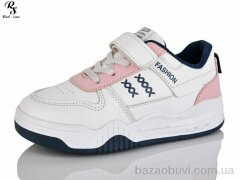 Red Sun LD580, 280.00, 6, 31-36