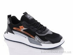 Nayasitun F41-1, 450.00, 8, 40-44