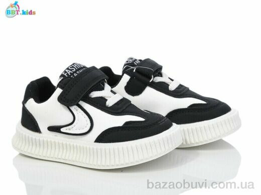 BBT H201-1-1, 355.00, 8, 21-26