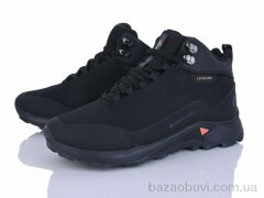 Мир 4272-A2978-7, 1080.00, 8, 41-46