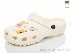 Luck Line 3011-387, 230.00, 8, 36-41