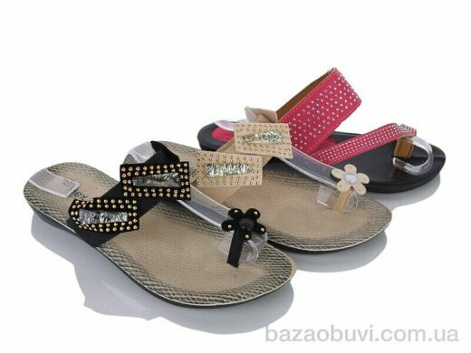 DeMur N26001-3 mix, 40.00, 60, 36-41