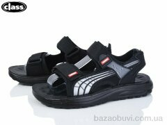 Wei Wei-Class 1121-5-1, 350.00, 12, 33-38