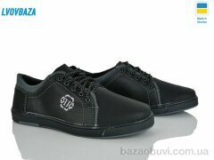 Lvovbaza Yulius 75 чорний, 400.00, 8, 40-45