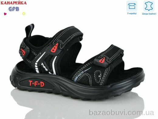 GFB-Канарейка S728-2, 600.00, 8, 27-32