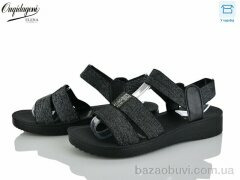Dageni DA38-1, 420.00, 8, 40-43