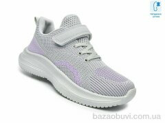 TOM.M 65018D, 520.00, 12, 35-40