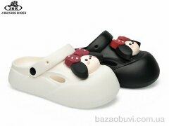 Jibukang G777 mix, 320.00, 12, 35-40