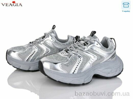 Veagia-ADA 10088-3, 17.00, 8, 36-40