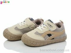 Yalike 2066-5, 240.00, 10, 21-25