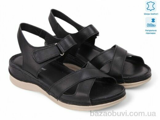 Allshoes 200008, 18.80, 8, 36-41