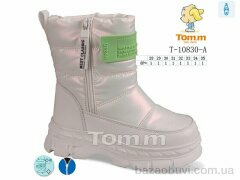 Ok Shoes T-10830-A, 350.00, 8, 28-35