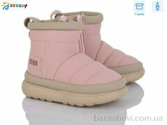 Bessky-Kellaifeng BM3764-4A, 635.00, 8, 23-28