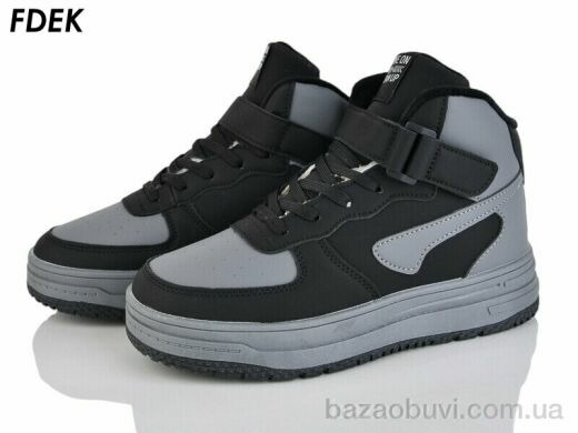 FDEK T9270-10, 645.00, 8, 36-41