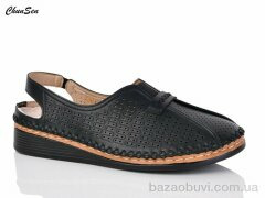 Chunsen 6103-1, 420.00, 8, 37-42