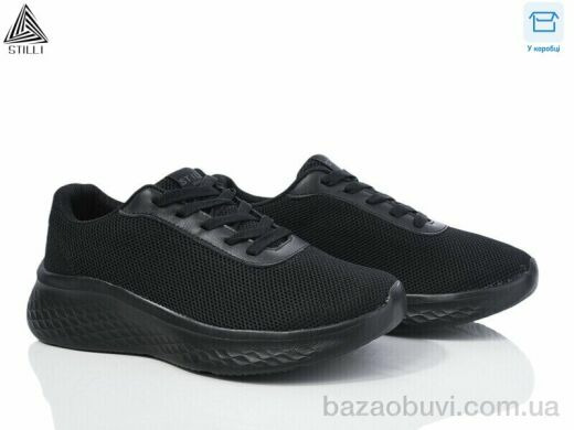 STILLI Group CX1120-1 піна, 490.00, 8, 36-40