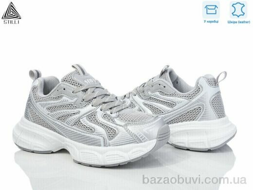 STILLI Group CX890-3 шкіра піна, 490.00, 8, 36-40