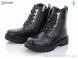 Bessky-Kellaifeng B1846-1B, 450.00, 8, 27-32