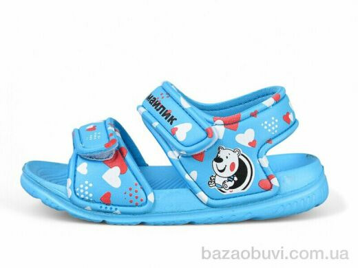 Luck Line 8006C-13, 130.00, 12, 24-29