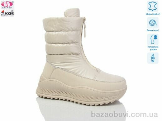 Gukkcr 9298, 850.00, 8, 36-41