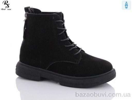 Red Sun HH77-62, 430.00, 8, 36-41