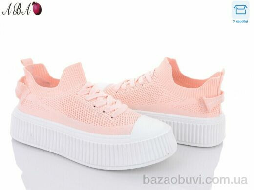 Aba BK73-02, 250.00, 8, 36-41