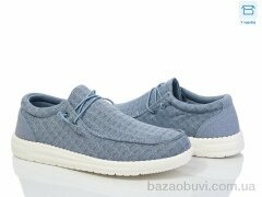 YZY U1790-3, 450.00, 8, 40-45