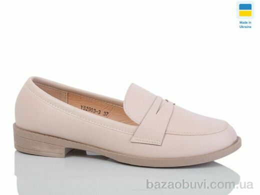 Swin YS2903-3, 340.00, 8, 36-41