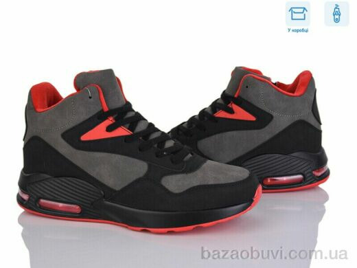 YZY U8813-6, 22.00, 8, 40-45