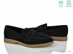 Love-L&M-ZDW PL2-2, 17.50, 8, 36-41
