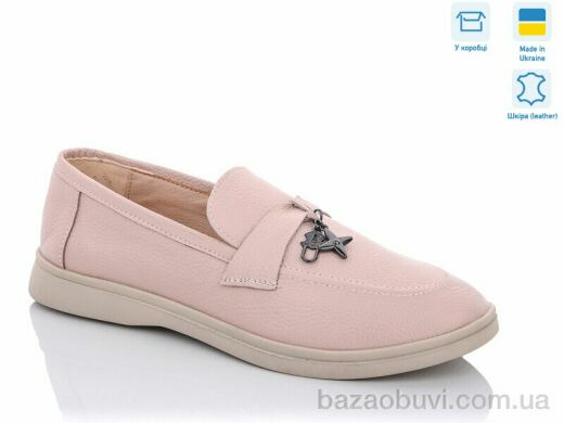 G-Aira 316 розовый, 890.00, 6, 36-40