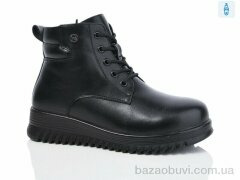 Kulada-UCSS-MD D613-1, 530.00, 8, 36-41