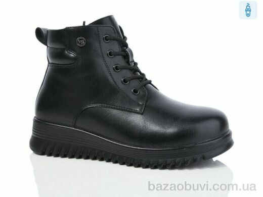 Kulada-UCSS-MD D613-1, 530.00, 8, 36-41