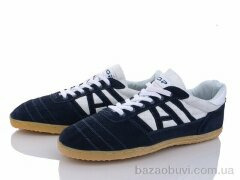 LiBang 99377 blue, 350.00, 6, 47-50